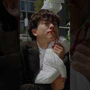 Crashin A Wedding На Русском Языке