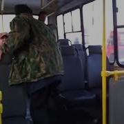 Всех Зарежу Всем Кровь Пущу