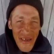 Нихуя Ты Умный