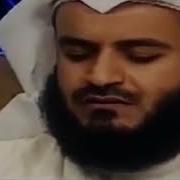 Очень Сильное Дуа За Мусульман Читает Мишари Рашид