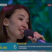 Қосқанат Көпжасарұлы Мен Гаухар Сардарбектің Жаңа Әні Плагиат Па