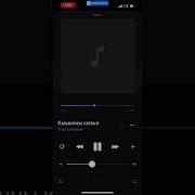 Кыьынны Тымныы Киэьээ