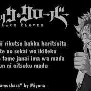 Black Clover Op 5 Full