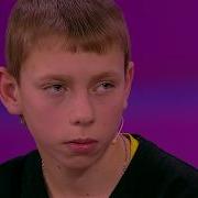 Законопослушный Гражданин