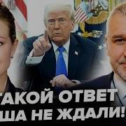 Я Вас Всех Порешаю