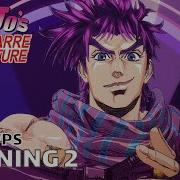 2 Opening Jojo