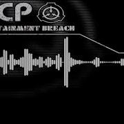 Scp Containment Breach Radio Music