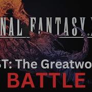 Final Fantasy 16 Ost 036 The Greatwood Battle