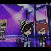 Gacha Life Клип Я Танцую С Дьяволом