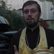 Чин Освящения Машины