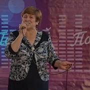 16 Ирина Белкина Телевизионный Вокальный Фестиваль Поющий Город Сезон 6 Бийск