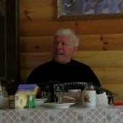 На Горе Стоит Деревня