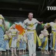 Открытый Урок Школ Танца Аллы Духовой Todes Номер Солнце