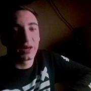 Как Тебя Зовут Хейзел А Полностью Хейзел Грейс Ланкастер