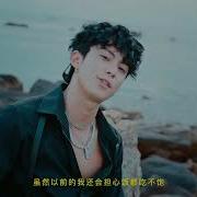 Seaside Tango 海边探戈 By Dylan Wang