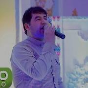 Рузибеки Файзали Ман Ба Ошикаму Ошик Мемонам