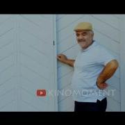 Майли Омадинг Берсин