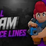 Pam Voice Brawl Stars