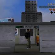 Gta Iii Телепорт