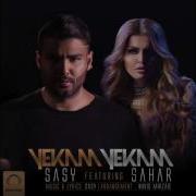 Yekam Yekam Feat Sahar