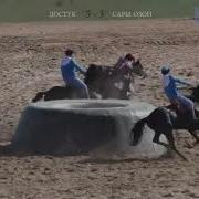 Таши Майлыбашев Мыкты Коргоочу Жана Чабуулдары Кок Бору 2019