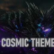 Cosmic Garou Theme