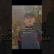Мальчик На Велосипеде