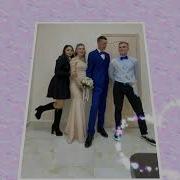 Свадьба Свадьба Казаки Гуляют