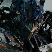 Transformers 3 Final Battle