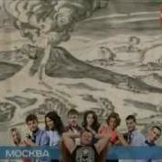 Существовал Ли Иисус Рен Тв Загадки