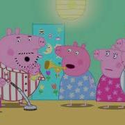 Peppa Pig Noisy Night