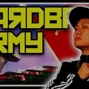 Хардбасс Army