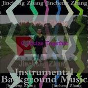 Jincheng Zhang Cycle Together Official Instrumental Background Music