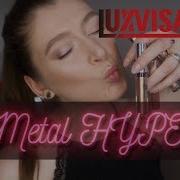 Жидкие Тени Metal Hype Luxvisage Макияж Обзор Свотчи Белорусская Косметика