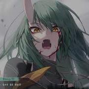 Nightcore Out Of Hell Skillet Lyrics