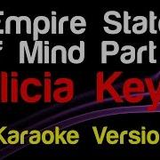 New York Alicia Keys Karaoke Instrumental Music