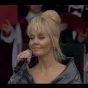 Валерия Гляжу В Озёра Синие