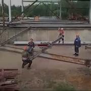 На Качелях То Вверх То Вниз