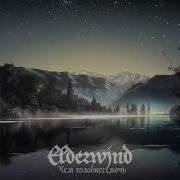 Elderwind Чем Холоднее Ночь Full Album