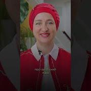 Салам Алейкум На Арабском