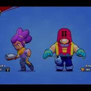 Играли С Моим Братом Brawl Stars