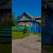 Шансон На Природе