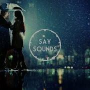 Оксана Ковалевская Я Не Хочу Тебя Терять Remix 2022