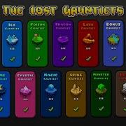 The Lost Gauntlets Geometry Dash