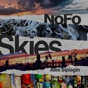 Alex Sipiagin Recovery