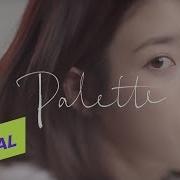 Palette Iu