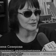 41 Канал Екатеринбург Новости Заставки 1997 Н В