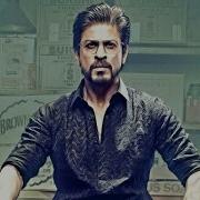 Raees Instrumental Ringtone