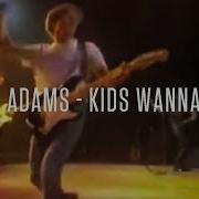 Kids Wanna Rock