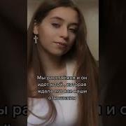 Твоя Шалава Она Стоит 7 Рублей